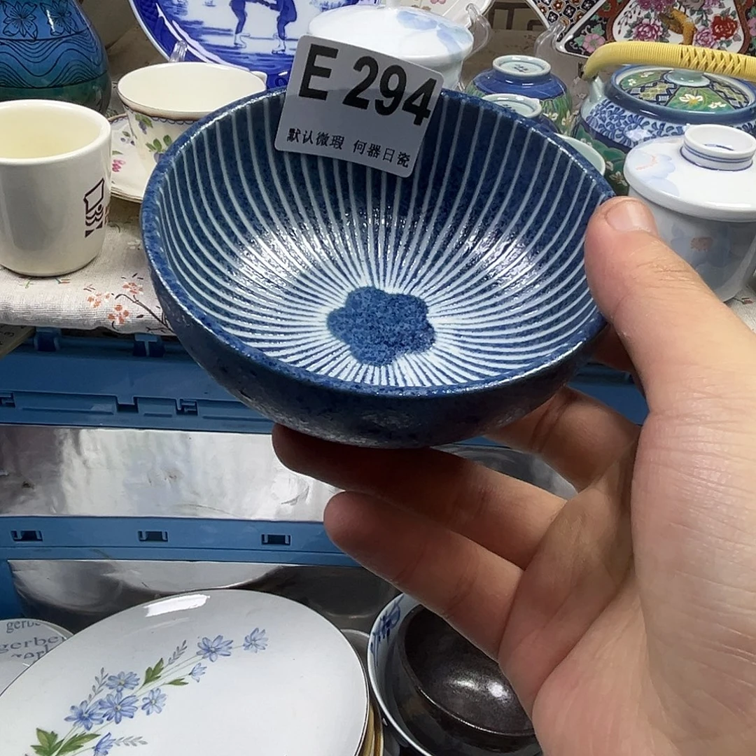 春***师瓷片aaaaaaaaaaaE294