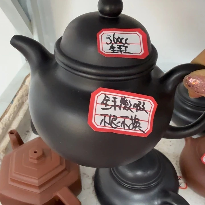 茶壶紫砂宜兴原矿底槽青