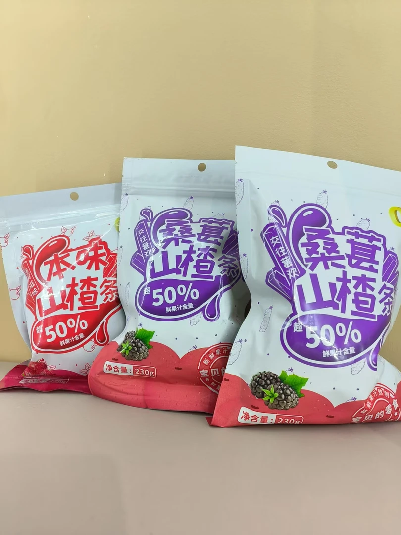 桑葚本味山楂条 开胃小零食