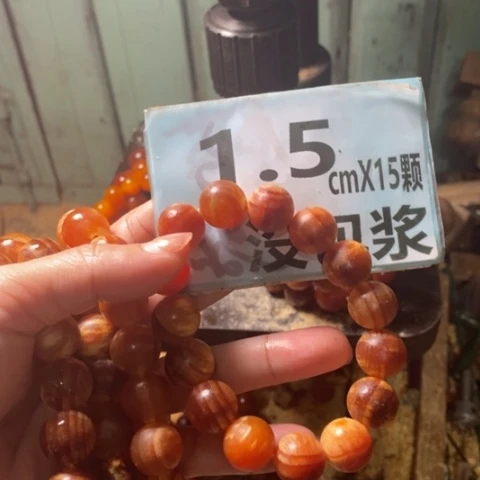 松木（琥珀木）手串/手链