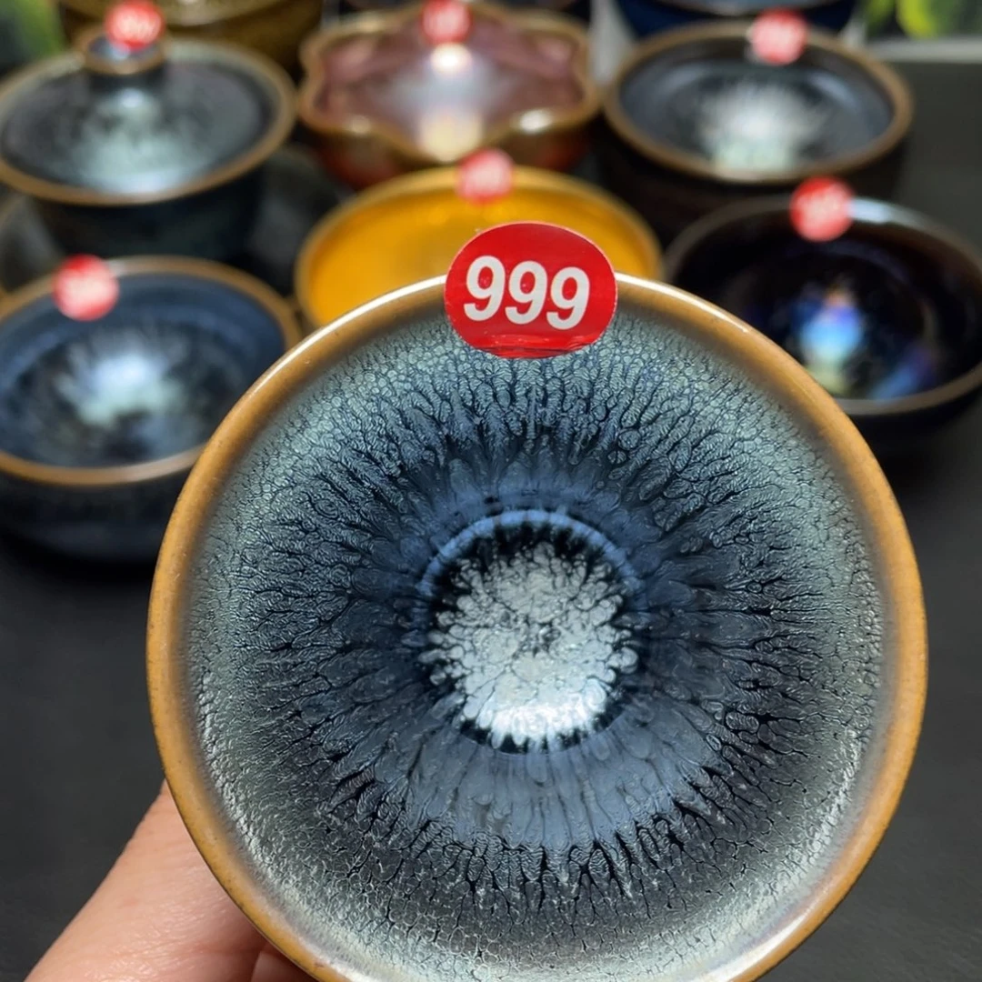 茶盏999 建窑建盏茶盏