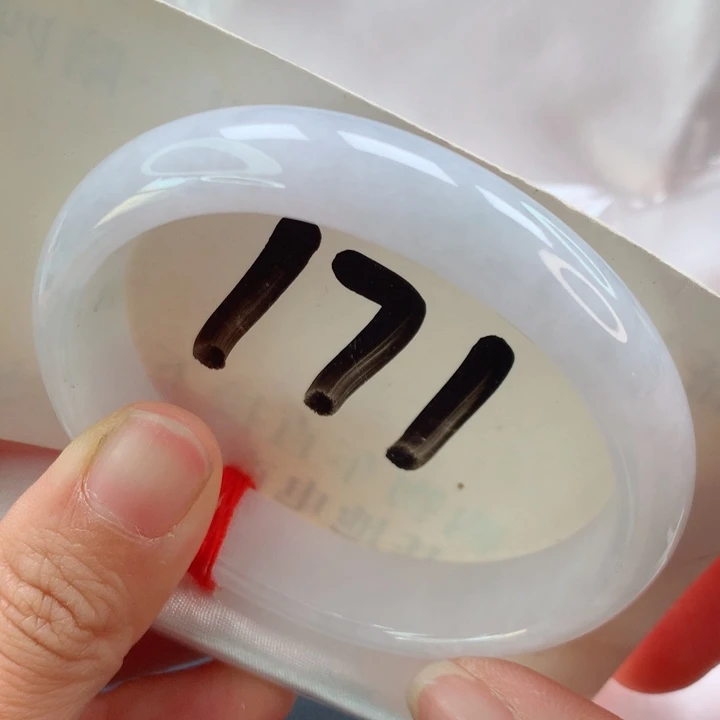 未镶嵌手镯（贵妃镯）翡翠福利鐲