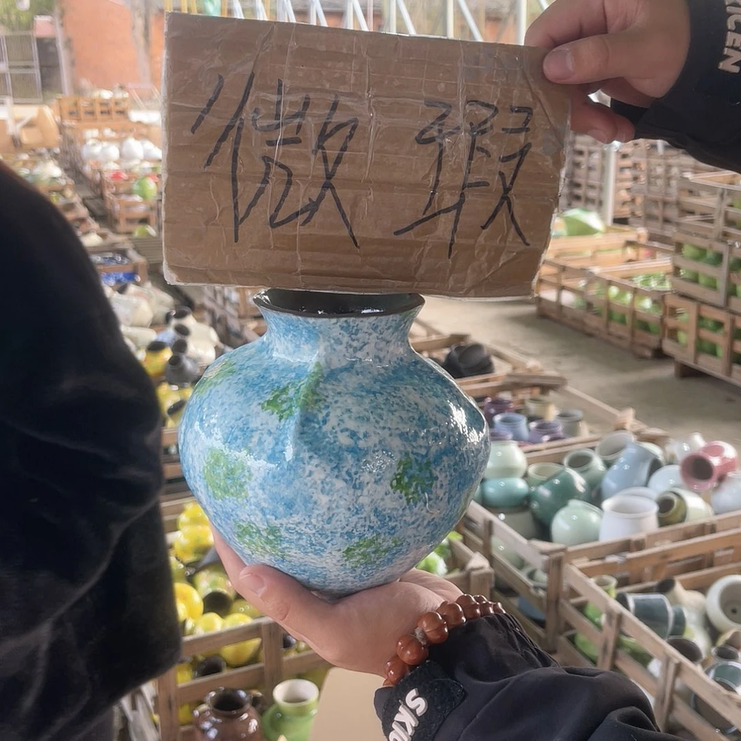 微瑕介意勿拍哦哦
