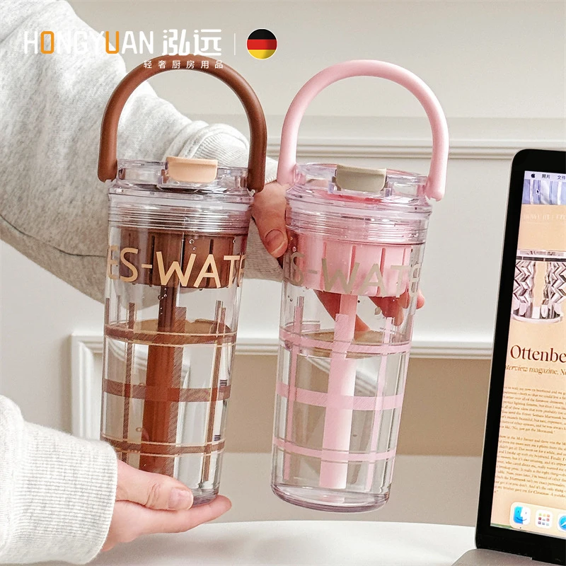 格纹提手便携吸管杯夏季TRitan水杯女生高颜值耐高温塑料杯带刻度