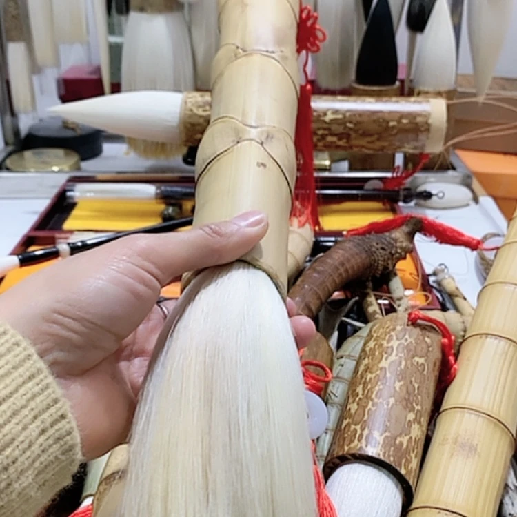 【闪购商品】木**羊龟甲竹羊毫榜书16.5口径4.0