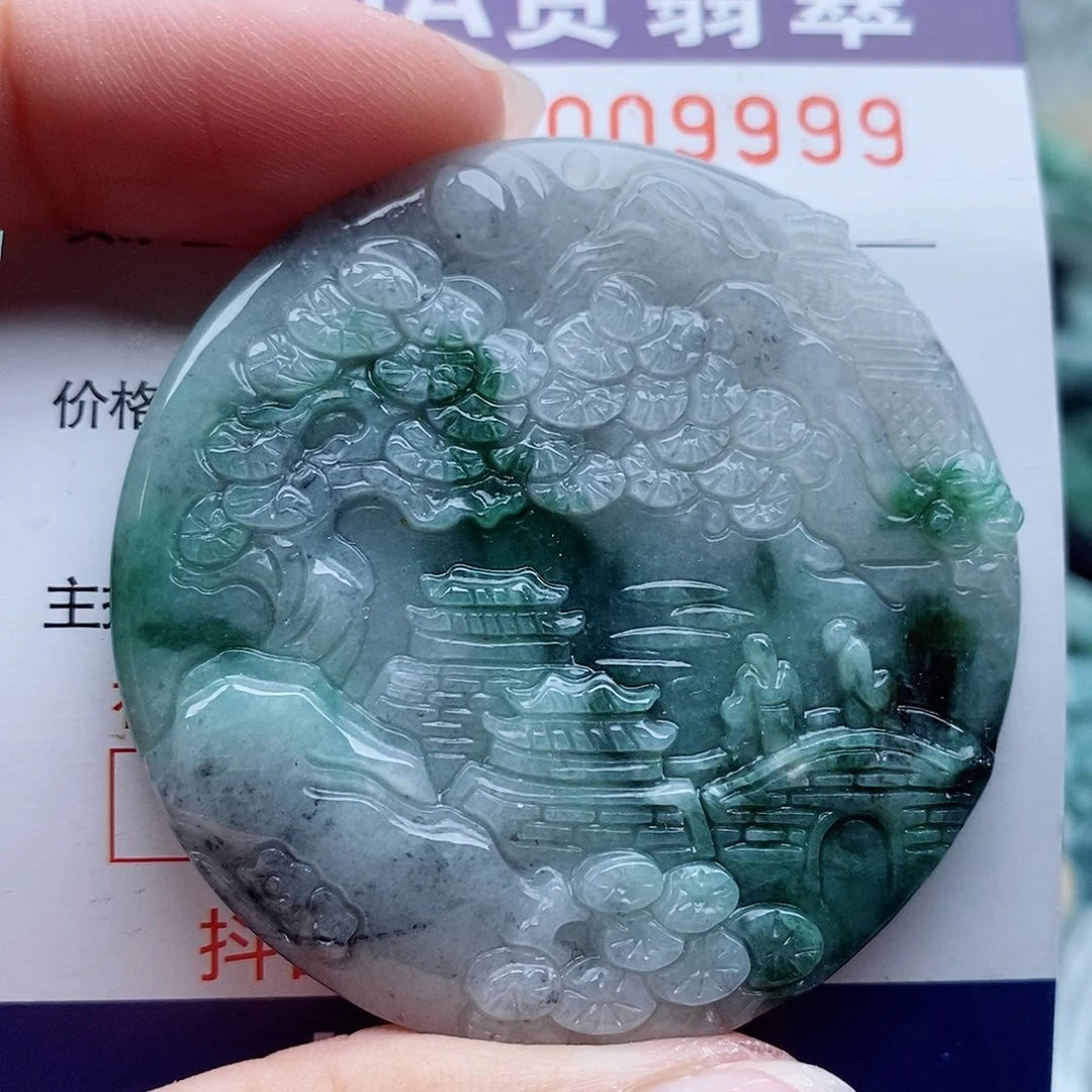 翡翠未镶嵌吊坠(不含链)