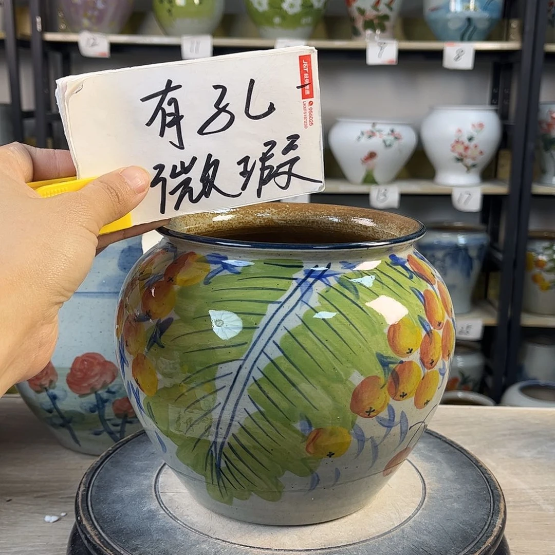 罐1xc景德镇陶瓷花盆