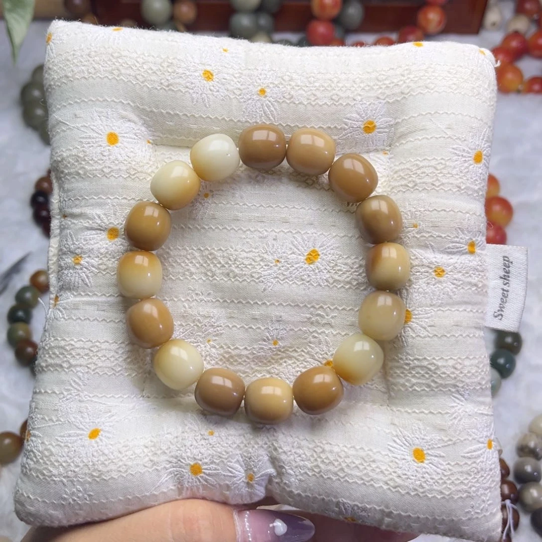 菩提根/象牙果吊坠328 微瑕