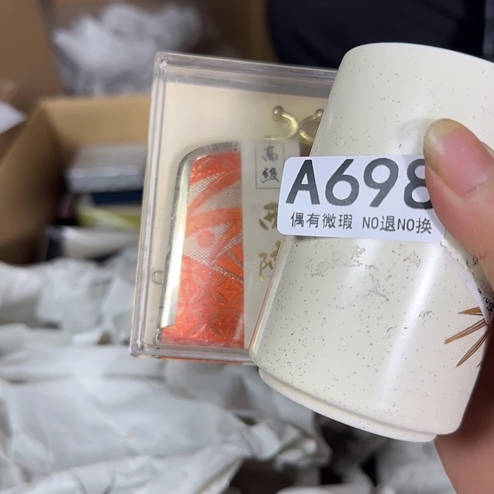 鱼***）手工艺品琉璃1111111