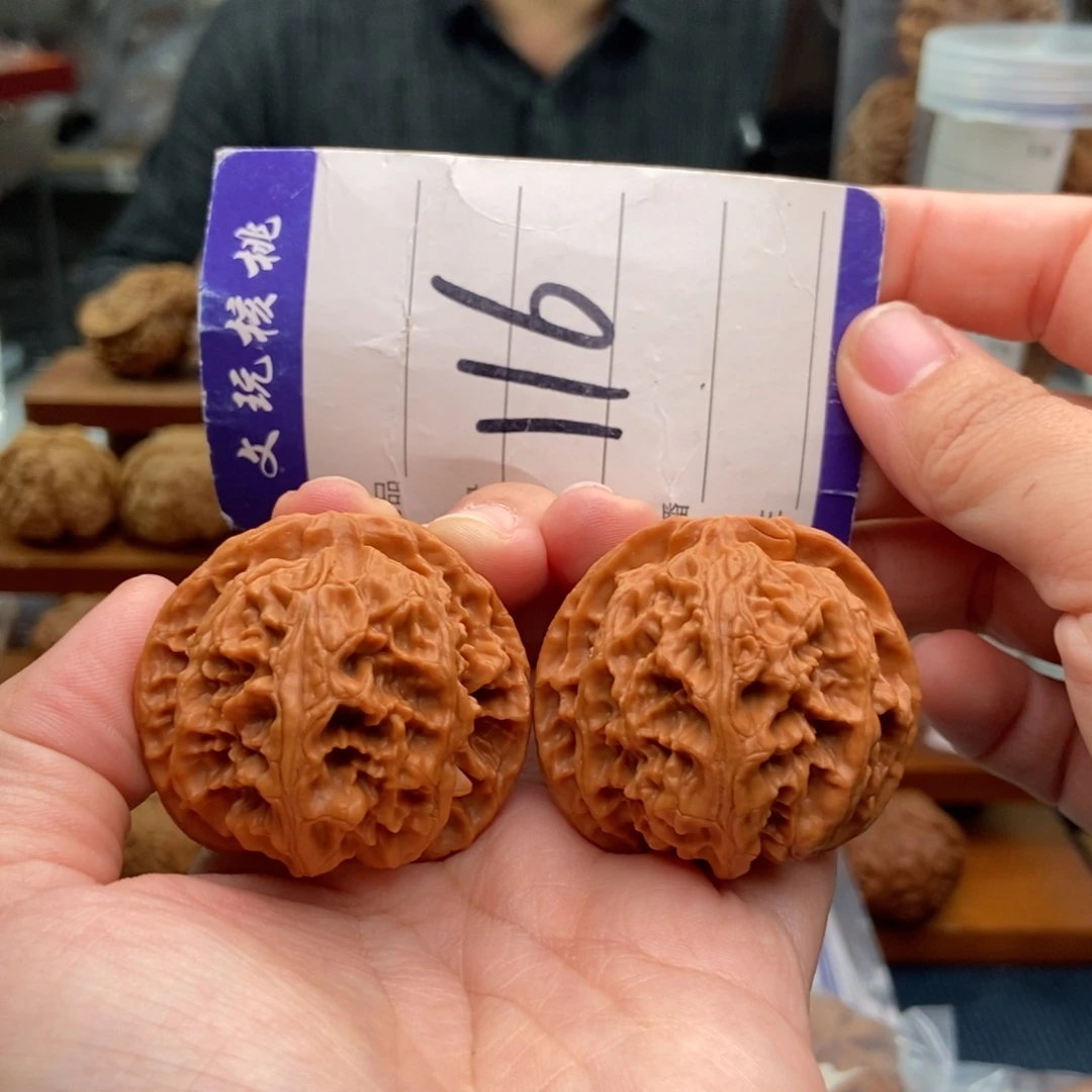 文玩核桃把件42苹果园