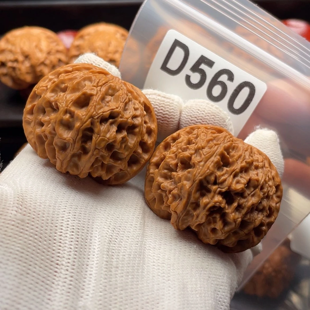 【闪购商品】文玩核桃吊坠D560苹果42