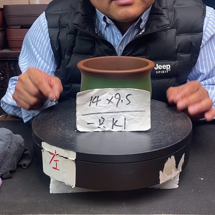 紫砂花盆货号一只K1