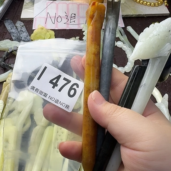 东***影蛇纹石玉合金发饰