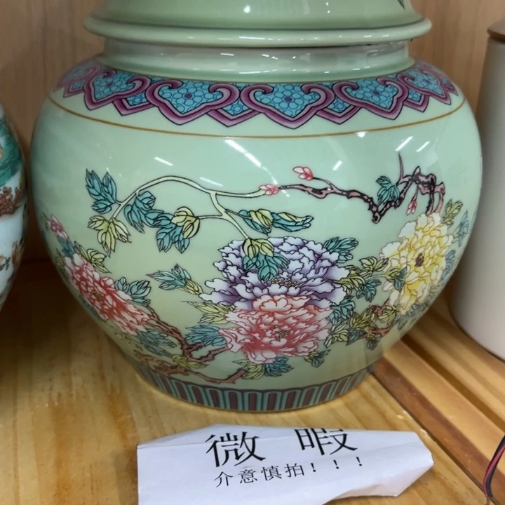 高端陶瓷茶叶密封罐