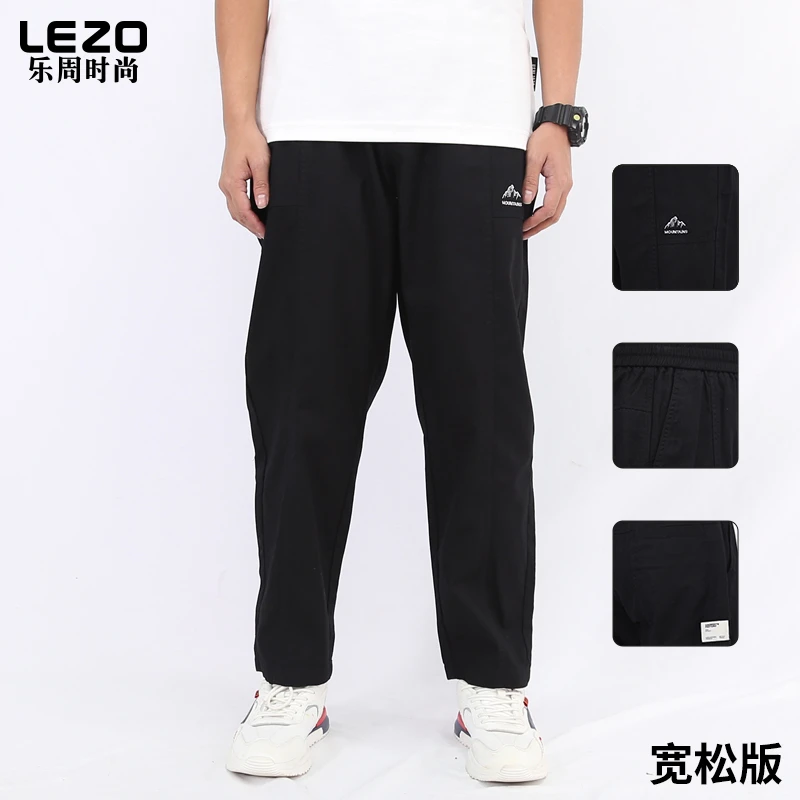 LEZO乐周时尚男装休闲十分裤L25229014