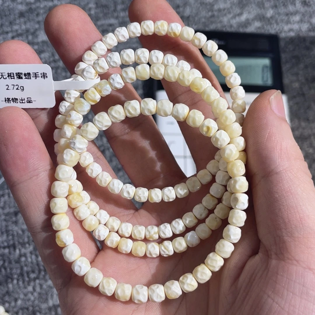 未镶嵌琥珀珠宝奇石（多样性发其一）微微瑕