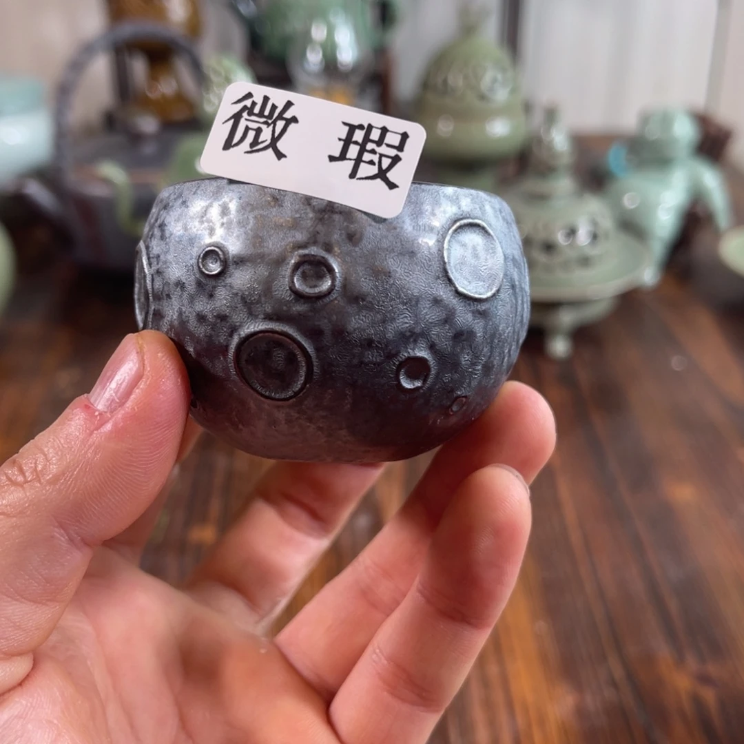 三宝茶器开播福利