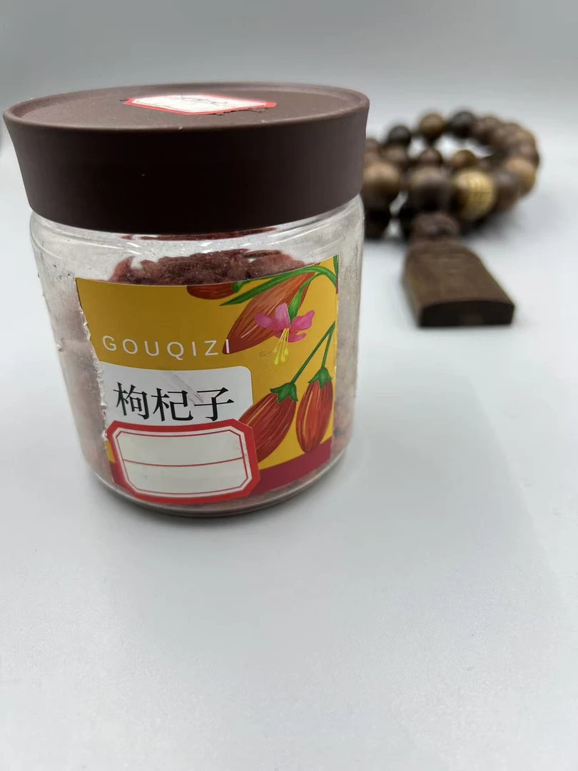 E22【土特产专属】搭配枸杞/多样型发货