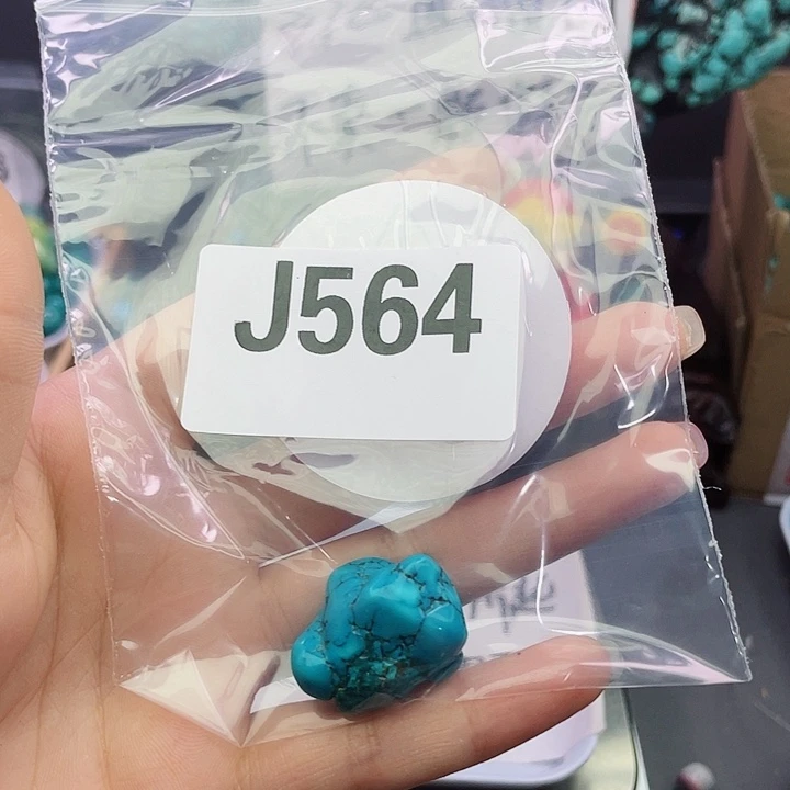 湖北十堰矿区精品佩珠
