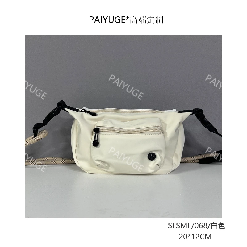 SLSML/068/白色 Paiyuge高端订制女士手提单肩包斜挎包 068