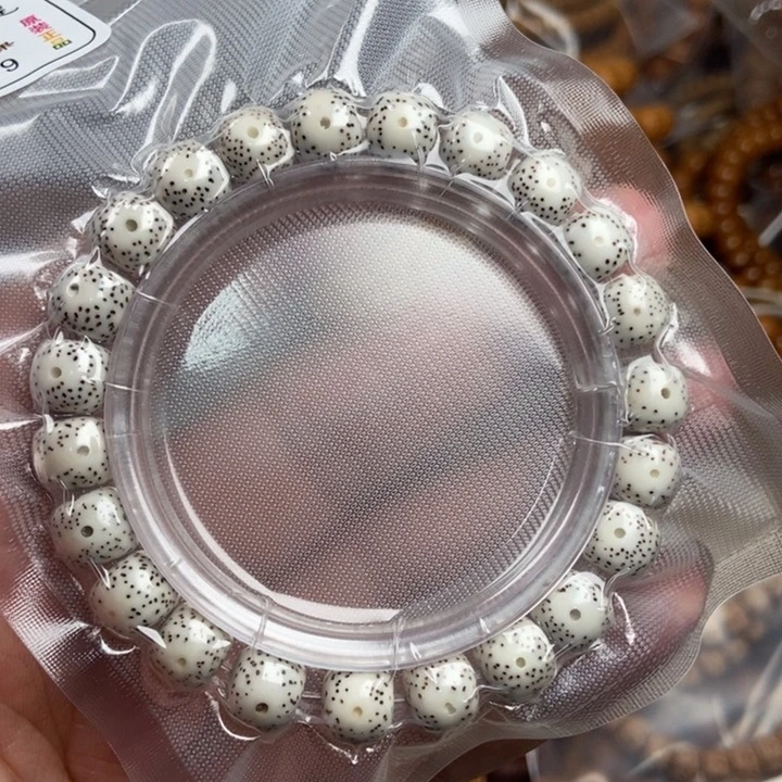 星月菩提吊坠今天