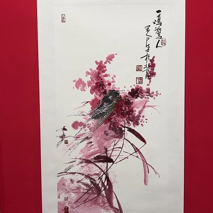 秋***计国画柳平老师精品