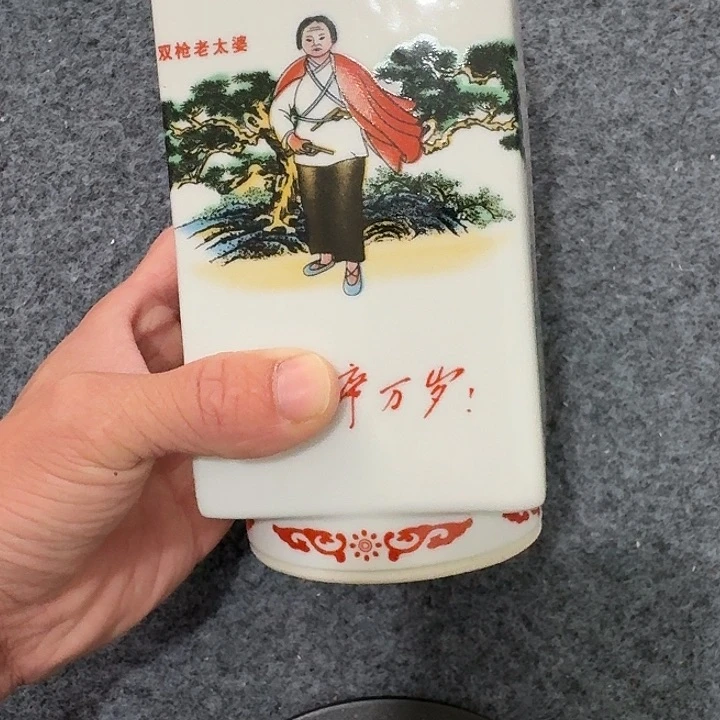 陶瓷312333223333222233322222