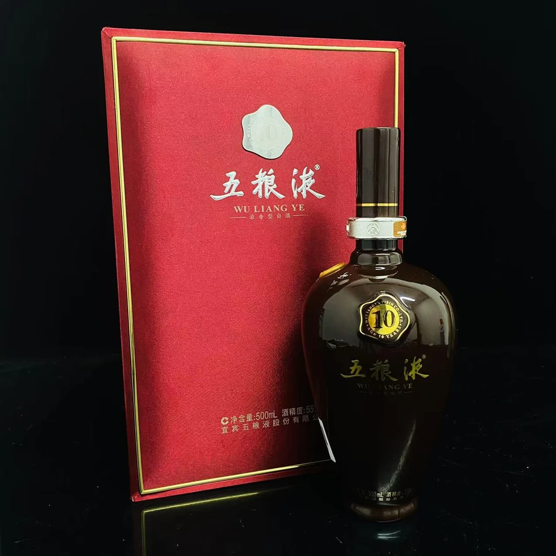 五粮液十年 2013年 55度 500ml y106849