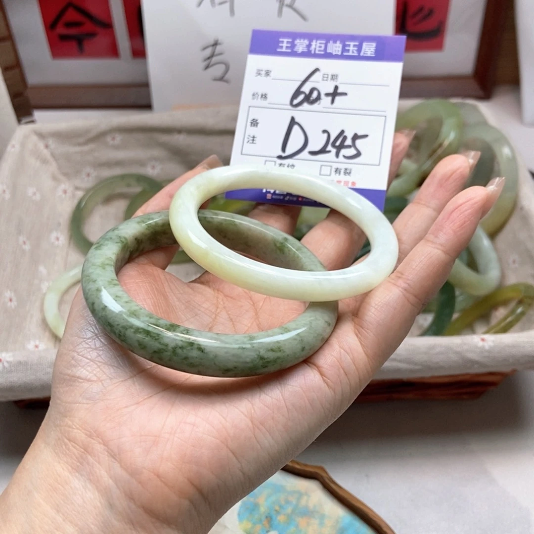 岫玉未镶嵌吊坠吊坠