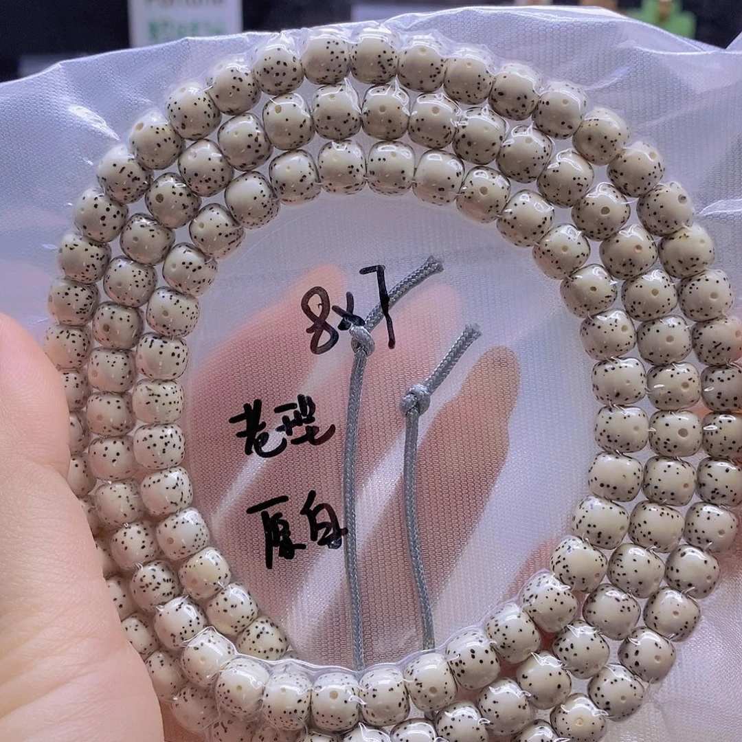 手串星月菩提星月