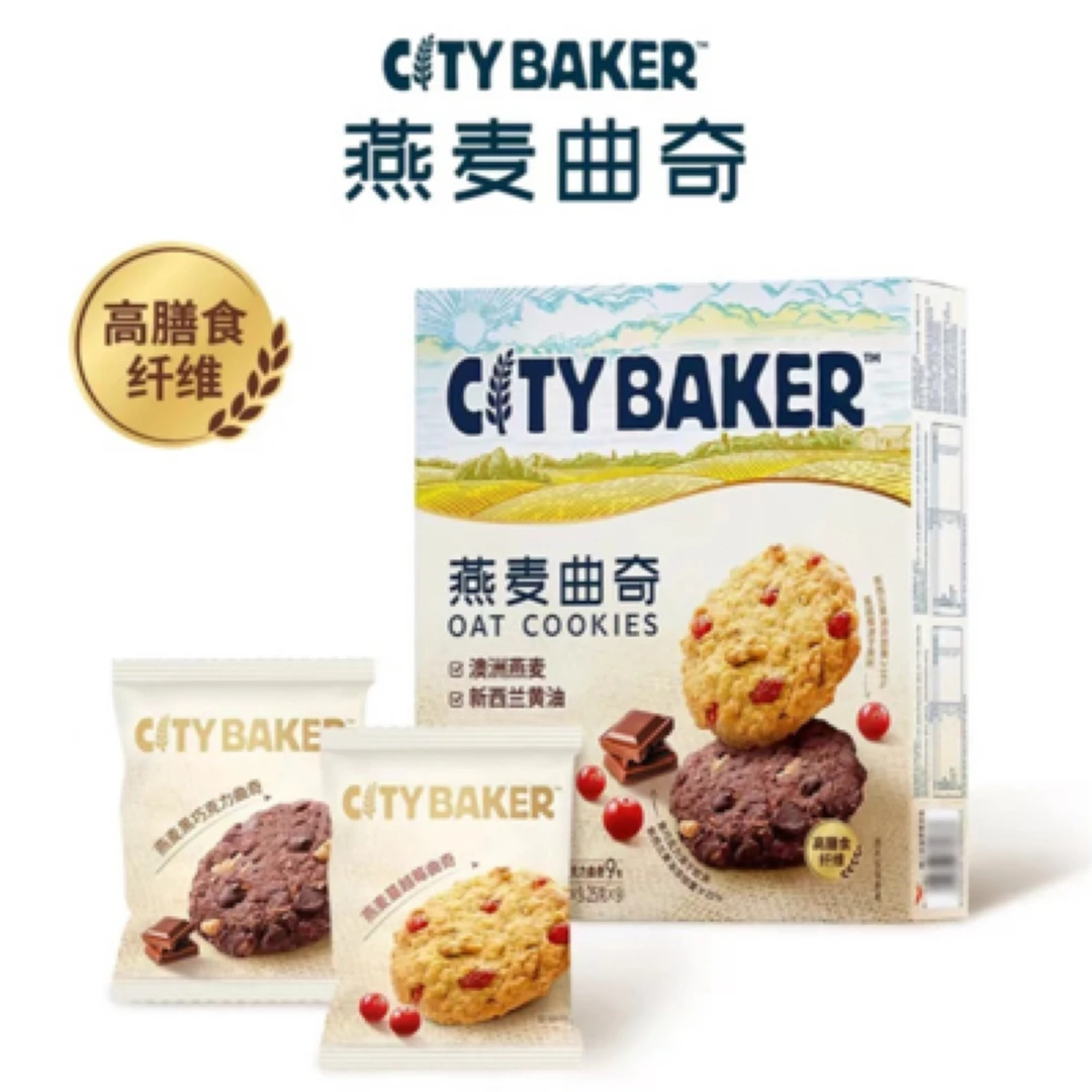 山姆 燕麦曲奇 1片（尝鲜）