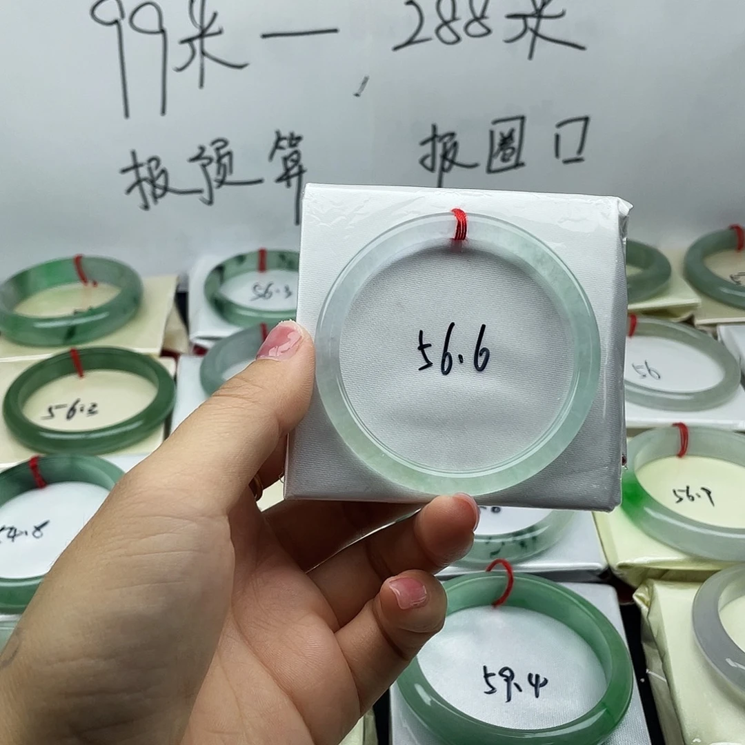 珐琅非金属圈口56.6
