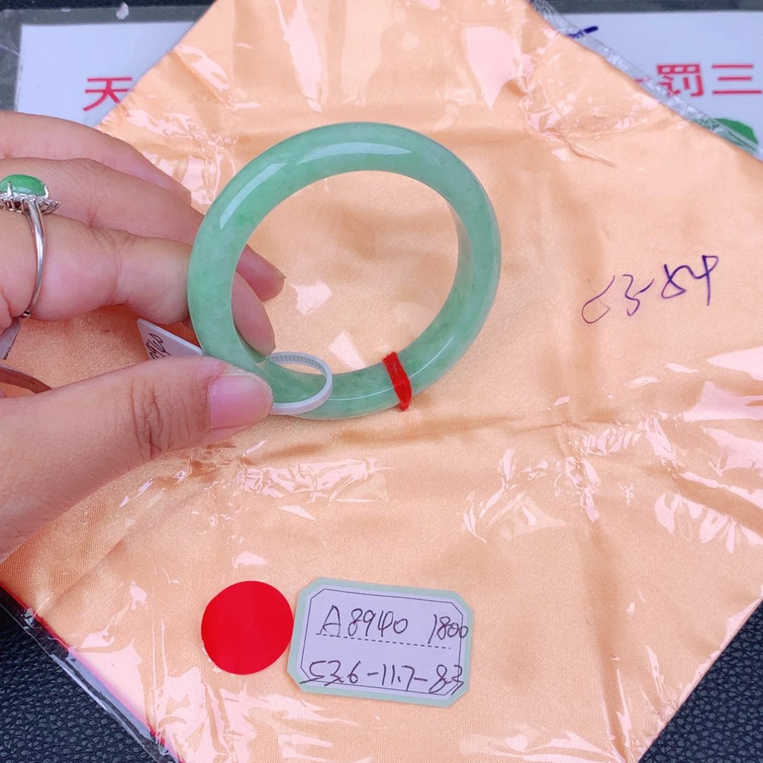 翡翠手镯未镶嵌缅甸翡翠