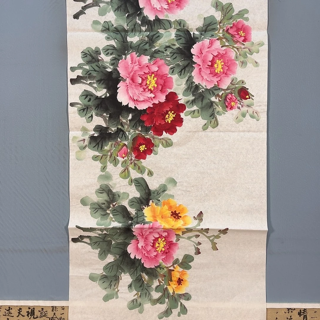 国画324 牡丹一如您的脸颊