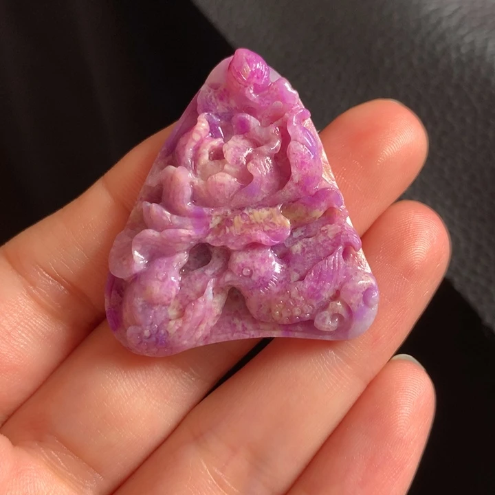 苏纪石(舒俱来)吊坠未镶嵌
