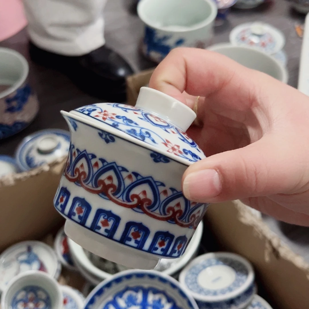 瓷片开年活动专属链接