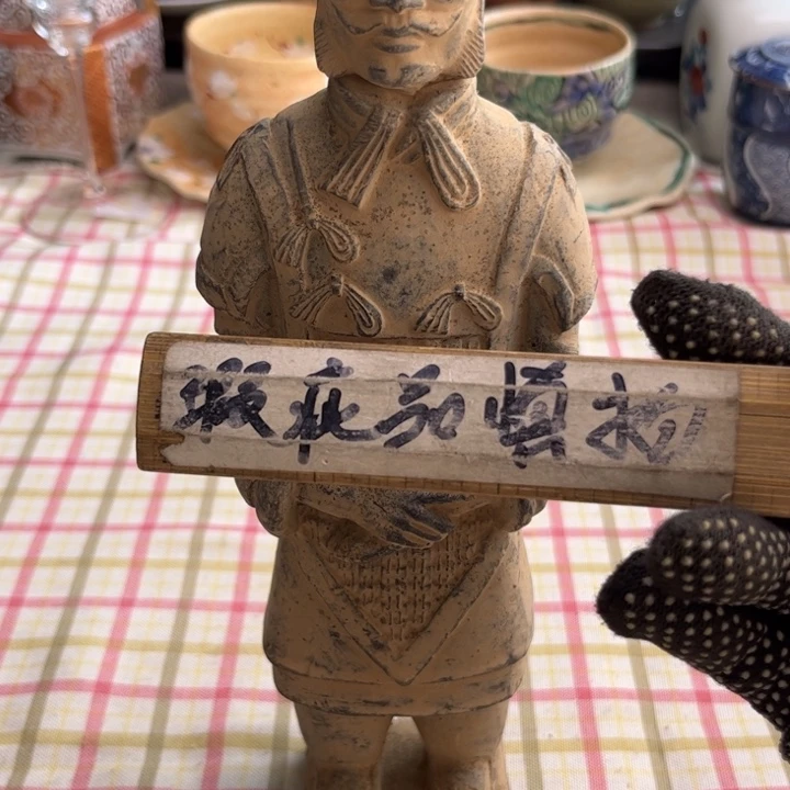 陶瓷艺术品的设计