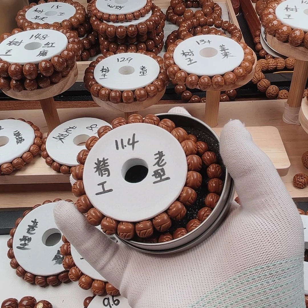 桃核手串金****制桃核手串