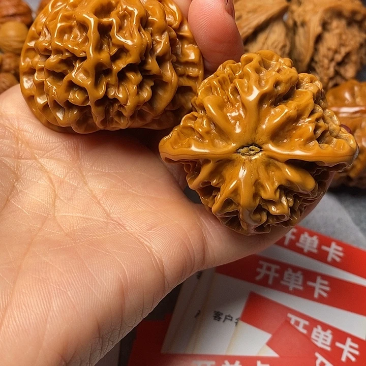 吊坠文玩核桃帝王