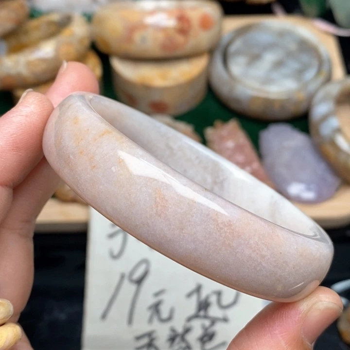 硅化珊瑚（珊瑚玉）手镯未镶嵌57.7