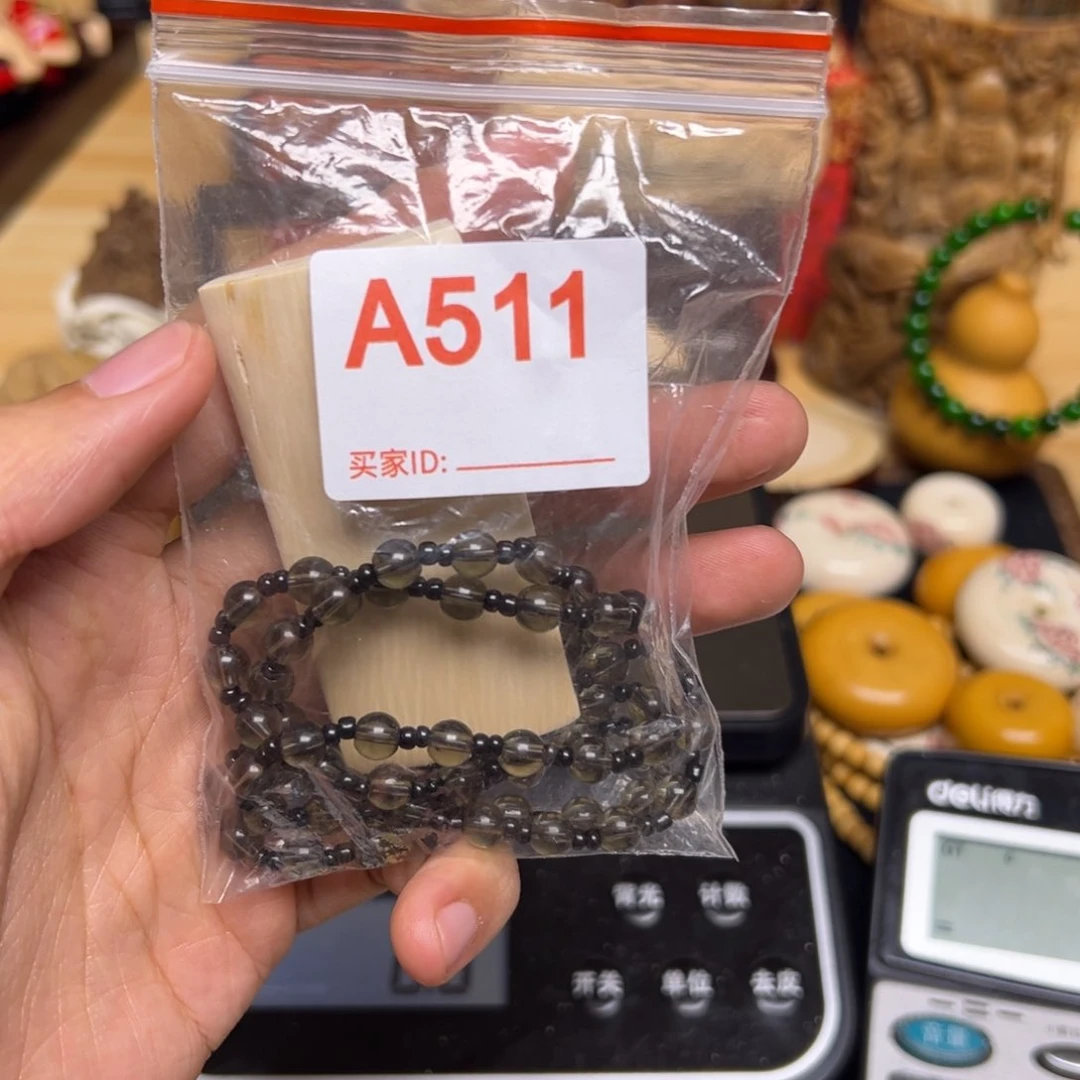 天然猛犸象牙瑕疵品