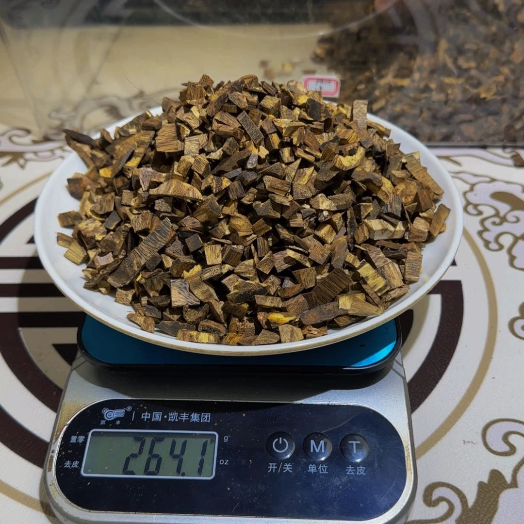 沉香碎屑沉香虎斑紫棋100克克克克