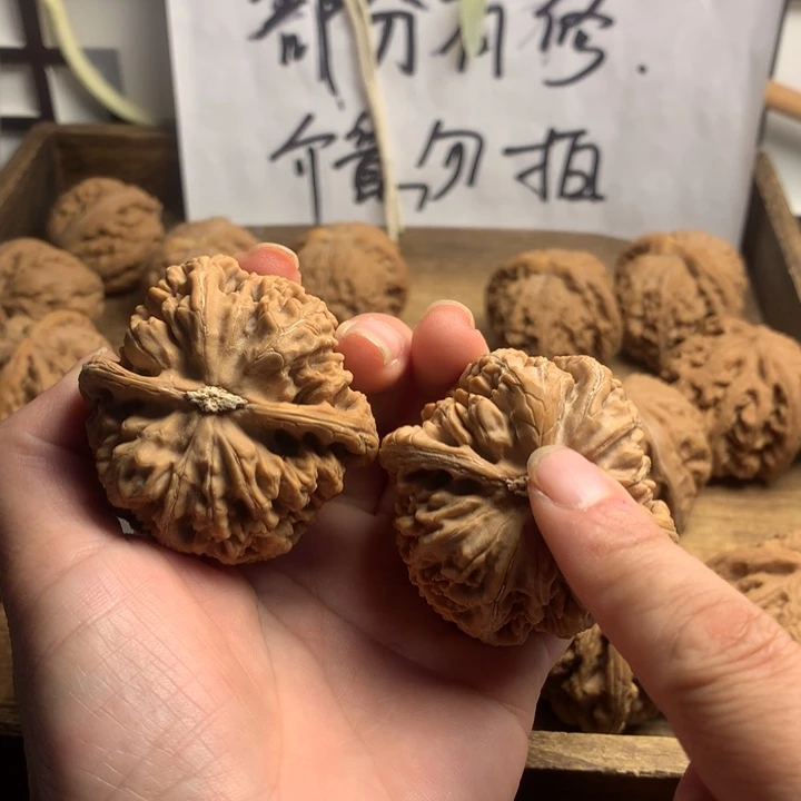 吊坠文玩核桃M*生粗筋