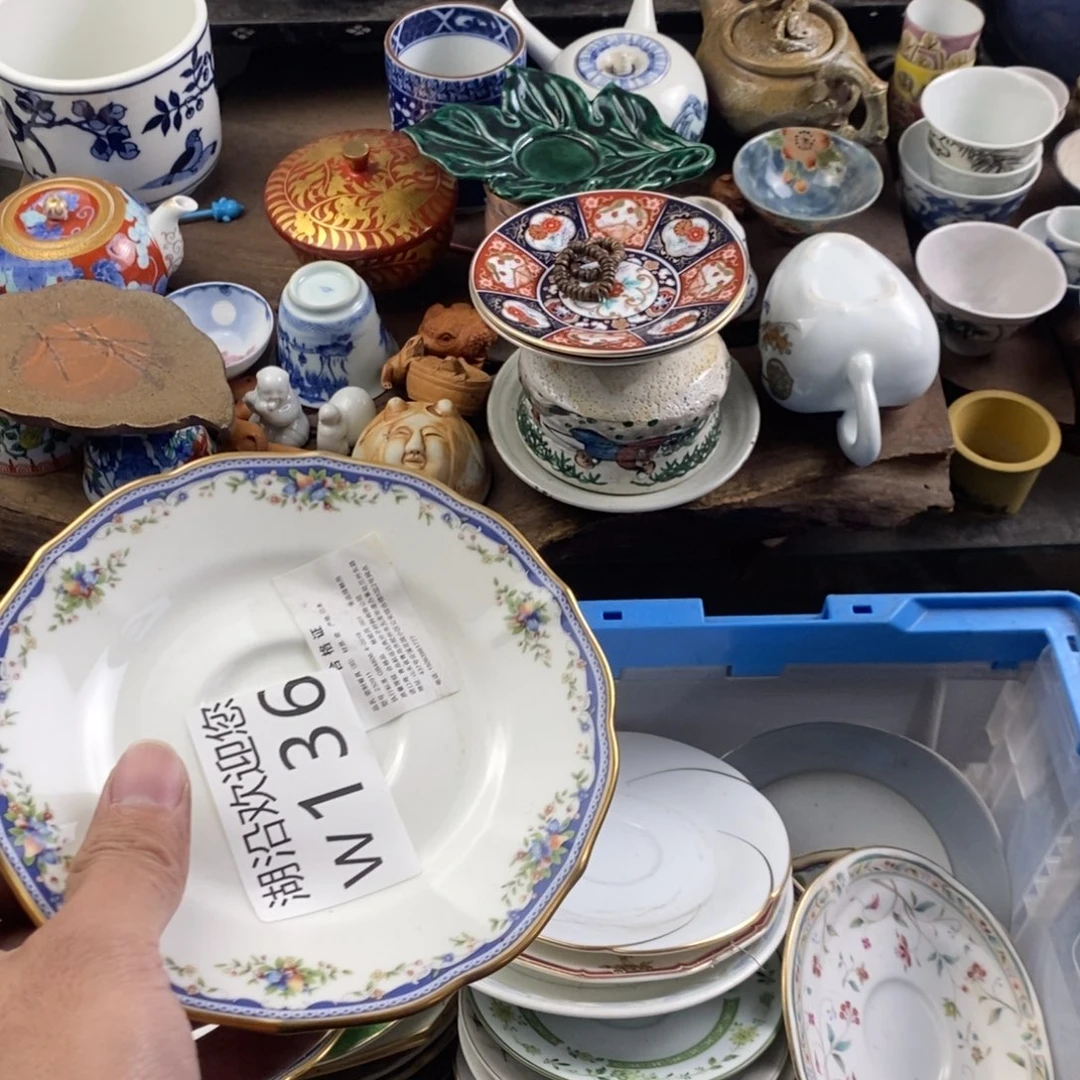 C***陈瓷器口，瓷器瓷器的时候