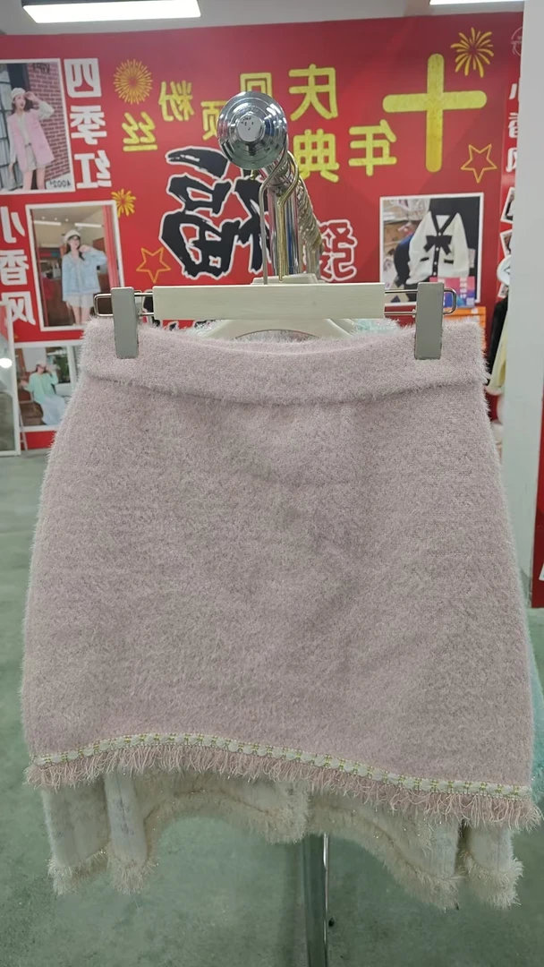 2024新款时尚潮流网红女士小香风气质百搭-5005裙子