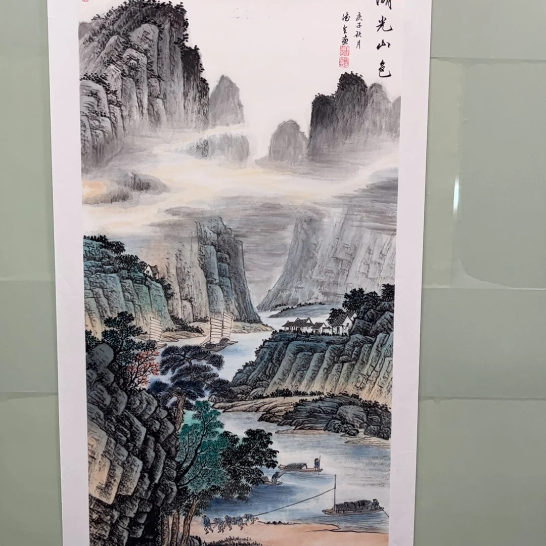 我在这里等着你来看看