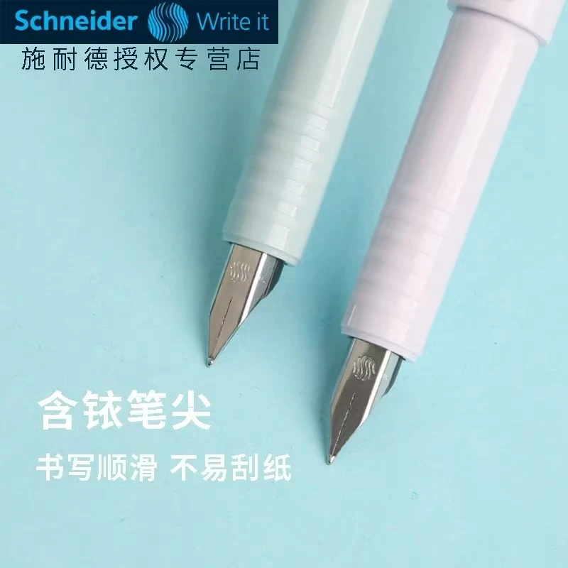 学生用墨囊钢笔   11396