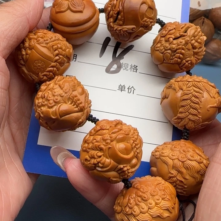 盘***行手串橄榄核橄榄核
