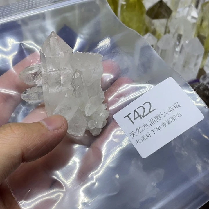 水晶天然水晶球水晶柱未镶嵌嗯***急