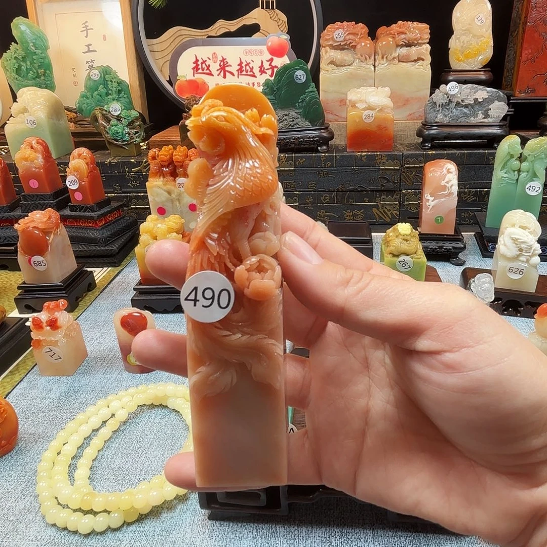 印石寿山石凤凰印章8